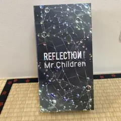 2026年最新】mr.children reflection nakedの人気アイテム - メルカリ