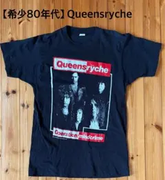 2025年最新】queensryche tシャツの人気アイテム - メルカリ