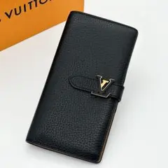 【極美品】ルイヴィトン ポルトフォイユ カプシーヌ スタッズ 長財布 折り財布 7751.jpg