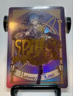 すいちゃん4点セット Amazon | ポッシュフェイス(POSH FAITH) 6-オーバーサイズ