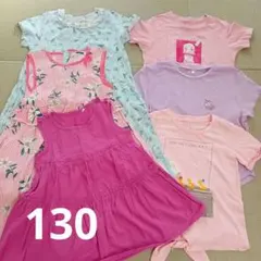 子供用Tシャツ、ワンピースセット　130
