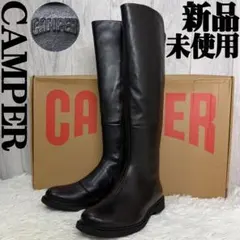新品♡CAMPER カンペール ロゴ レザー ロングブーツ 39 25cm 黒のサムネイル