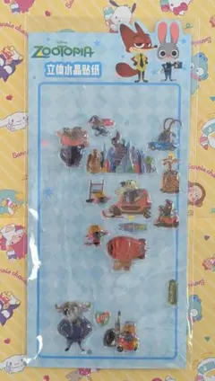 ズートピア おすそ分け ズートピアシール 立体シール