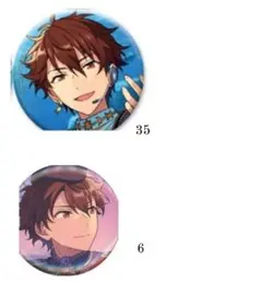 守沢千秋　イベコレ缶バッジ　テーマスカウト缶バッジ　41点　まとめ売り