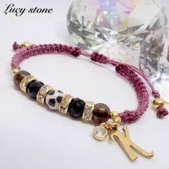 天然石 パワーストーン ブレスレット アンクレット マクラメ イニシャル