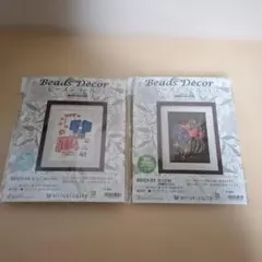 ビーズキット ビーズ・アクセサリー