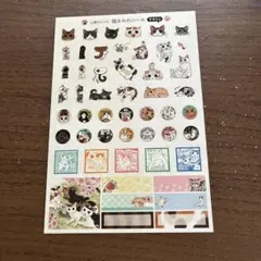 山野りんりん 猫まみれシール