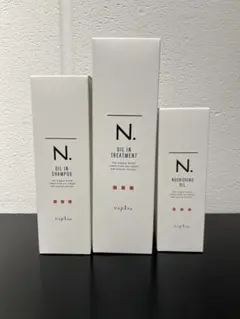 【新品】N. エヌドット オイルインシャンプートリートメント ナリッシングオイルのサムネイル