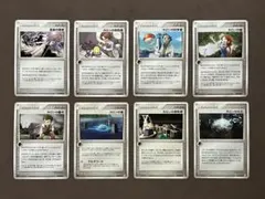 ポケモンカード　孤島の隠者　ホロンの研究員　ホロンの科学者　ホロンの娘　他のサムネイル