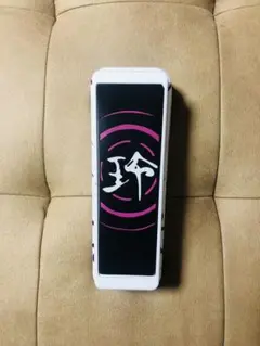 2025年最新】Tm95 CRY BABYの人気アイテム - メルカリ