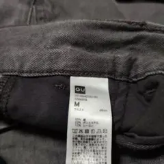 GUカジュアルパンツ黒