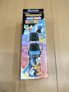 ポケモン　2wayステンレスボトル420ml