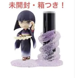 ラムネバー様 リクエスト 2点 まとめ商品