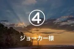 Item thumbnail for item b69e109d-6c9c-48b3-b687-b8b4ee274365