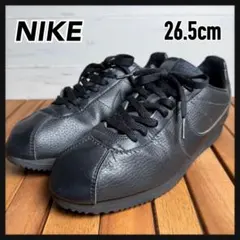 人気✨NIKE Classic Cortez レザー トリプルブラック 26.5