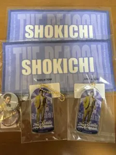 THE REASON SHOKICHI EXILE ガチャ