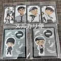 名探偵コナン　モノクロームミニ　アクリルスタンド　赤井秀一　安室透