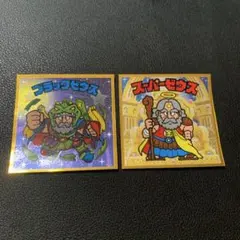 FJMNST様 リクエスト 2点 まとめ商品