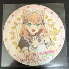 2026年最新】櫻井陽菜の人気アイテム - メルカリ