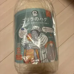 Item thumbnail for item 85731ec1-ab81-4145-b4b7-b42667688c96