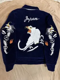 美品 DBEA 未使用 グリーン別珍 虎 日本限定 スカジャン unisex - メルカリ