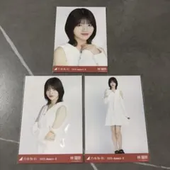 Item thumbnail for item f7795552-b21a-4b65-be10-7ae3f2b1672a