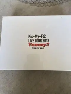 Kis-My-Ft2/LIVE TOUR 2018 Yummy!!you&me… - メルカリ