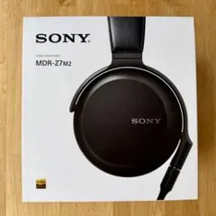 2026年最新】mdr-z7の人気アイテム - メルカリ