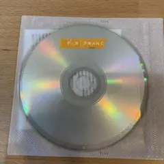 FAR FRANCE 2001-2010