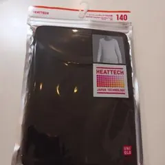 未開封 ヒートテック 長袖 140
