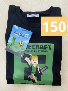 新品キャラクター☆マインクラフト☆キッズトレーナー150cmブラック