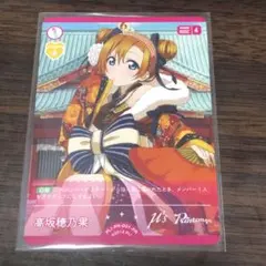 2025年最新】ラブ カードの人気アイテム - メルカリ