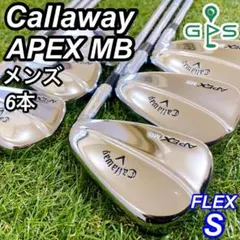 希少 ベンホーガン Apex MB FORGED アイアンセット マッスルバック 2025年最新】Yahoo!オークション -アイアン マッスルバック(ベン