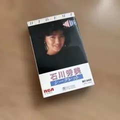 Item thumbnail for item 02c18318-4dfc-4117-a344-ae5f381e0891