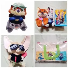 ズートピア　まとめ売り