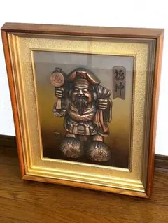 Item thumbnail for item 5c1713df-42db-431e-8843-5757e84dcf90