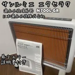 Item thumbnail for item f7799613-6d08-4084-b4a9-e89f089091ac