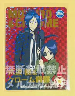 2026年最新】クローム髑髏 ccgの人気アイテム - メルカリ