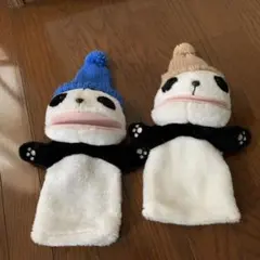 Item thumbnail for item 289a5233-c0a8-4e49-a7b9-9f25d11afa5d