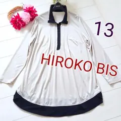 Item thumbnail for item 16be2d32-61c0-4a63-a82e-ac27f23fbed6