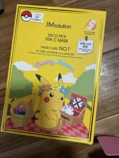 JM solution ジェーエムソルーション　ポケモン　フェイスマスク　パックのサムネイル
