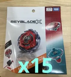 爆旋BeybladeX UX-19 啟動器 彈丸獅鷲H