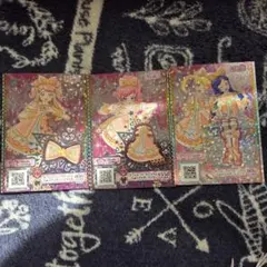 プリチャン チームスーパーサイリウムらぁらアナザーコーデ