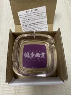 ロードスペクター　特攻の拓　値下げすます