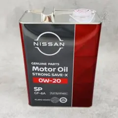 最安値 最終価格 日産 ニッサン SPストロングセーブ X 0w20 4Lのサムネイル