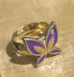 Item thumbnail for item 794f2d55-6c79-4042-abd1-bcb99aac7e72