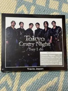 TravisJapan Tokyo Crazy Night / Say I do