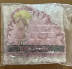 ワンピース ドフラミンゴ 一番くじ I賞 アクリルキーホルダー