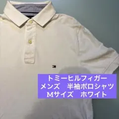 Item thumbnail for item 226d62c7-5b1f-4306-bc33-798ecbe7beb5