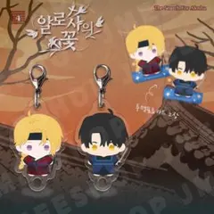 韓国BL 巳禍 BBOSIRAEGI セット アロシャの花